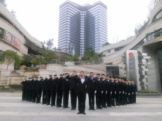 苏州工业园区圆融星座